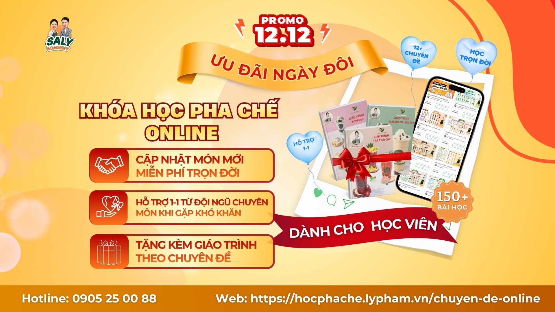 Thông tin chương trình ưu đãi 12/12 tại SaLy Academy